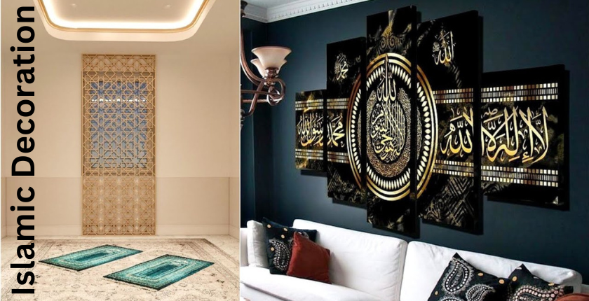 Transforming Your Space: The Allure of Islamic Decorations for Home